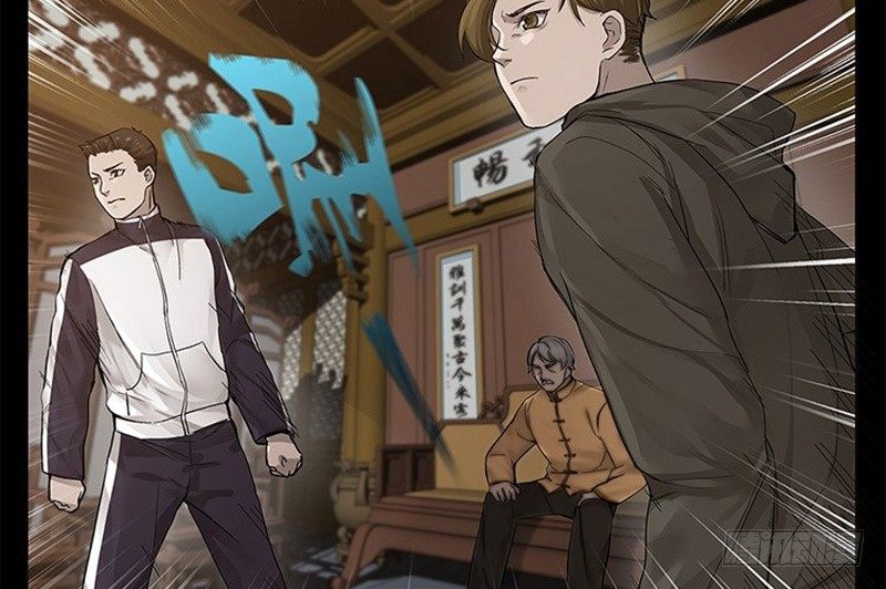 魂兵之戈（最新版）韩漫全集-第11话 只要有你在无删减无遮挡章节图片 