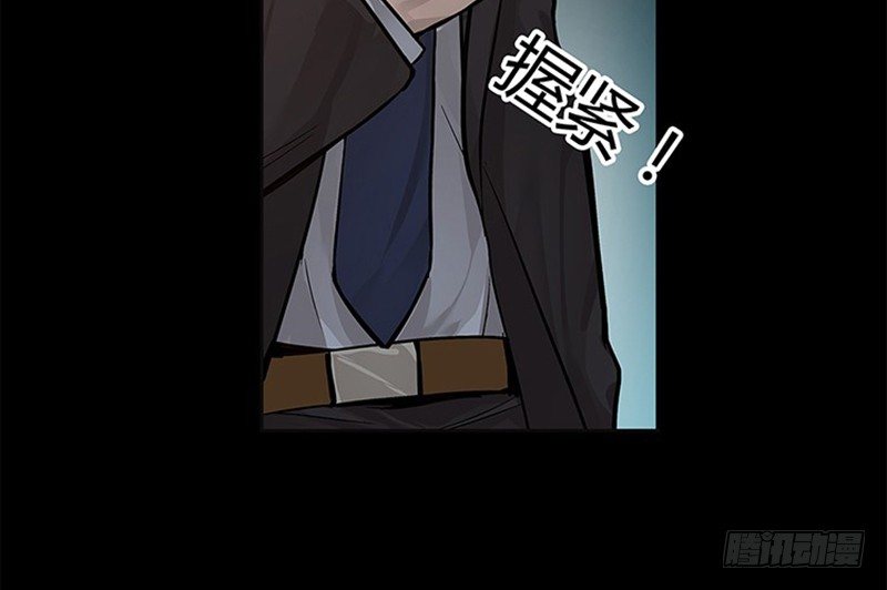 魂兵之戈（最新版）韩漫全集-第11话 只要有你在无删减无遮挡章节图片 