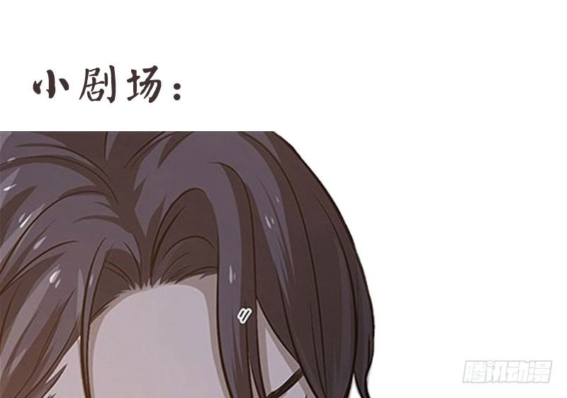 魂兵之戈（最新版）韩漫全集-第11话 只要有你在无删减无遮挡章节图片 