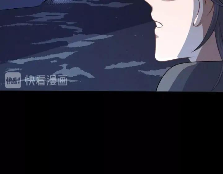 魂兵之戈（最新版）韩漫全集-65话 门神（下）无删减无遮挡章节图片 