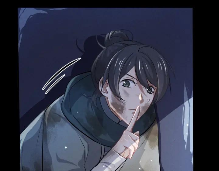 魂兵之戈（最新版）韩漫全集-65话 门神（下）无删减无遮挡章节图片 