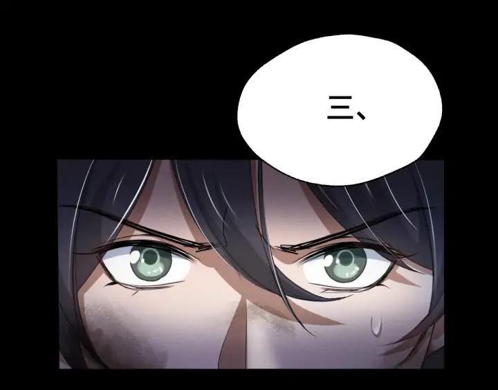 魂兵之戈（最新版）韩漫全集-65话 门神（下）无删减无遮挡章节图片 