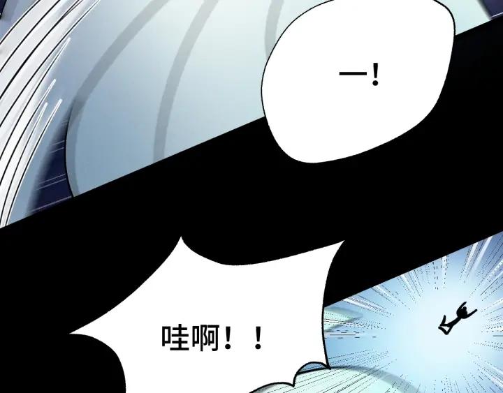 魂兵之戈（最新版）韩漫全集-65话 门神（下）无删减无遮挡章节图片 