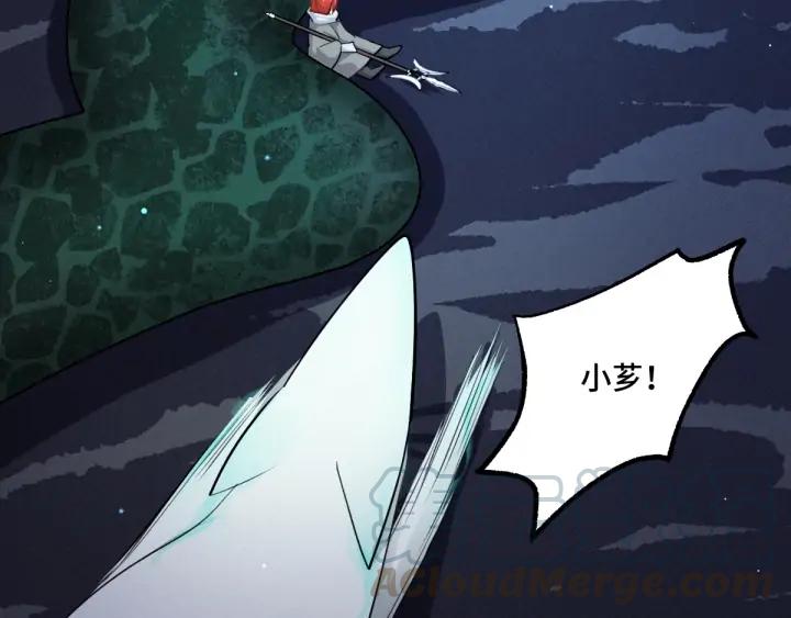 魂兵之戈（最新版）韩漫全集-65话 门神（下）无删减无遮挡章节图片 