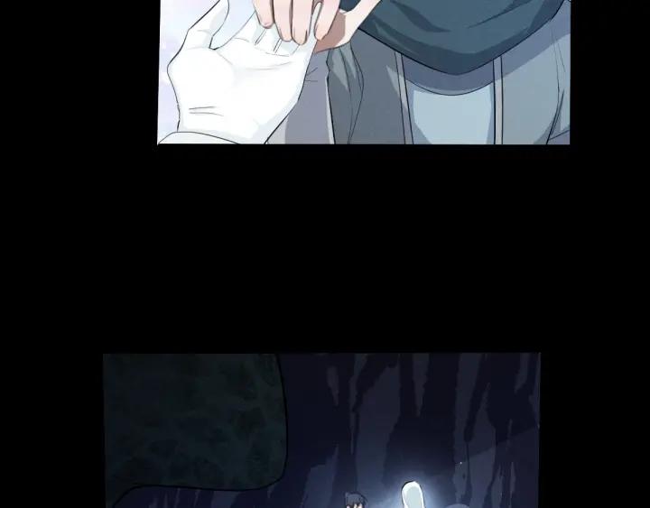 魂兵之戈（最新版）韩漫全集-66话 饮川现世（下）无删减无遮挡章节图片 