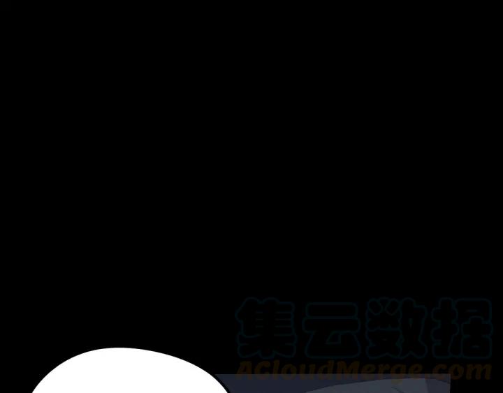 魂兵之戈（最新版）韩漫全集-66话 饮川现世（下）无删减无遮挡章节图片 