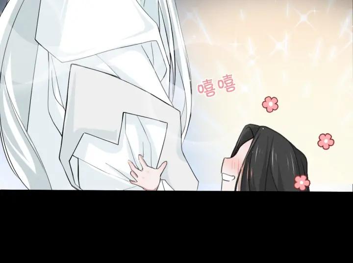 魂兵之戈（最新版）韩漫全集-66话 饮川现世（下）无删减无遮挡章节图片 