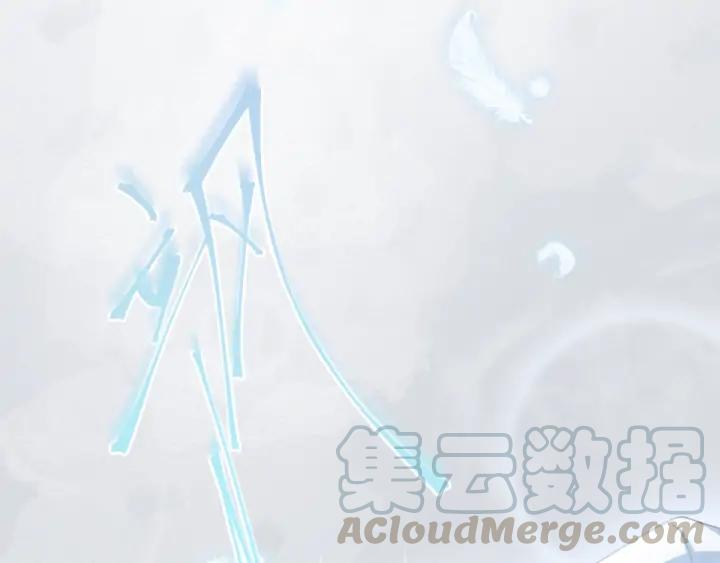 魂兵之戈（最新版）韩漫全集-66话 饮川现世（下）无删减无遮挡章节图片 