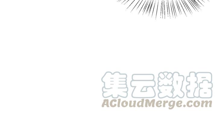 魂兵之戈（最新版）韩漫全集-67话 再提结契（上）无删减无遮挡章节图片 