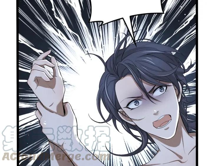 魂兵之戈（最新版）韩漫全集-67话 再提结契（下）无删减无遮挡章节图片 