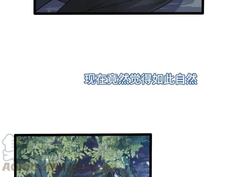 魂兵之戈（最新版）韩漫全集-67话 再提结契（下）无删减无遮挡章节图片 