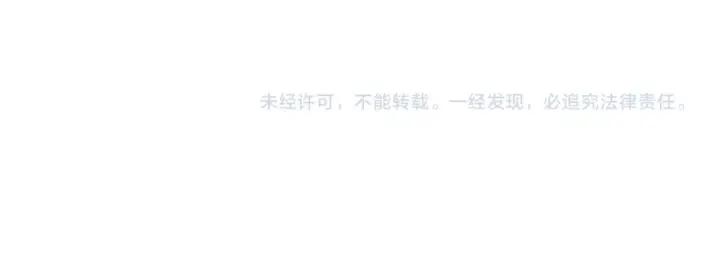 魂兵之戈（最新版）韩漫全集-68话 想你（上）无删减无遮挡章节图片 