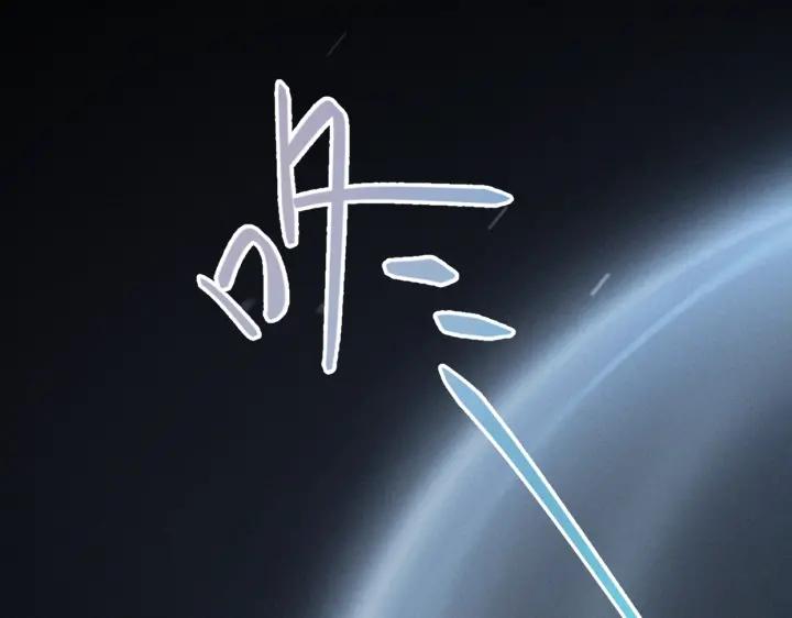 魂兵之戈（最新版）韩漫全集-68话 想你（下）无删减无遮挡章节图片 