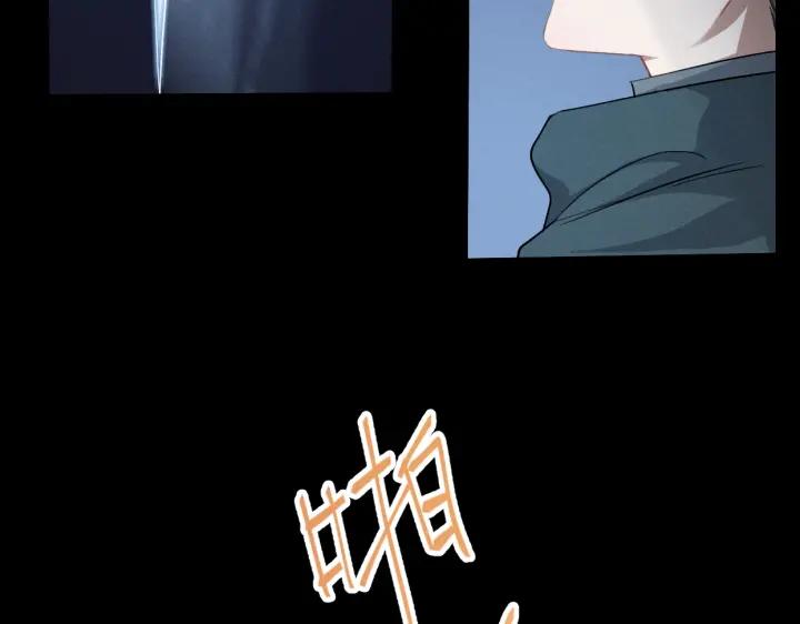 魂兵之戈（最新版）韩漫全集-68话 想你（下）无删减无遮挡章节图片 