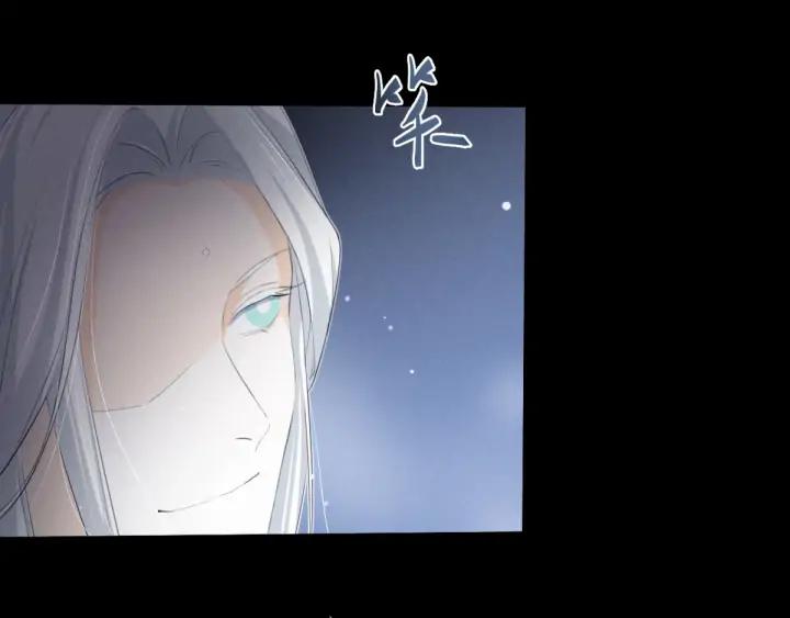 魂兵之戈（最新版）韩漫全集-68话 想你（下）无删减无遮挡章节图片 