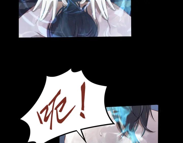 魂兵之戈（最新版）韩漫全集-68话 想你（下）无删减无遮挡章节图片 
