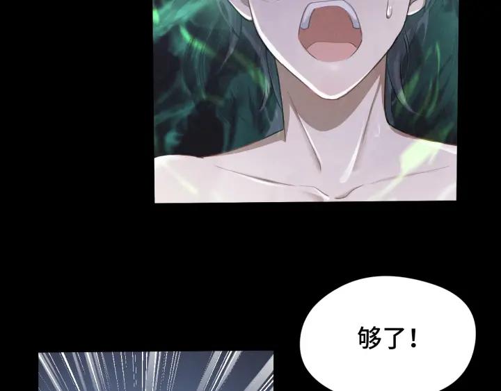 魂兵之戈（最新版）韩漫全集-68话 想你（下）无删减无遮挡章节图片 