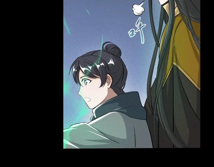 魂兵之戈（最新版）韩漫全集-69话 醉酒（上）无删减无遮挡章节图片 