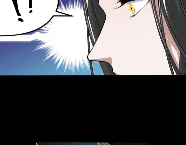 魂兵之戈（最新版）韩漫全集-69话 醉酒（上）无删减无遮挡章节图片 