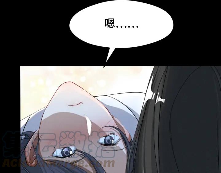 魂兵之戈（最新版）韩漫全集-69话 醉酒（上）无删减无遮挡章节图片 