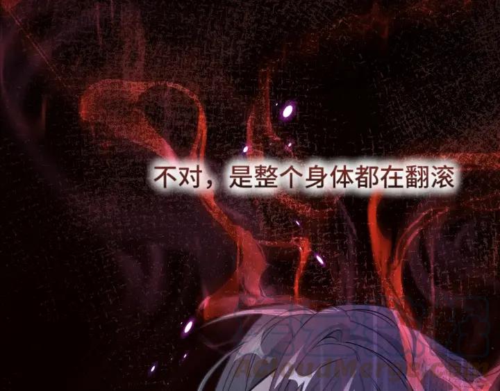 魂兵之戈（最新版）韩漫全集-69话 醉酒（上）无删减无遮挡章节图片 