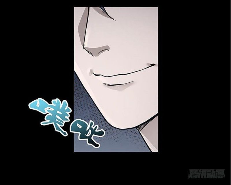 魂兵之戈（最新版）韩漫全集-第12话 回忆无删减无遮挡章节图片 