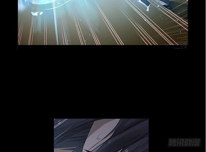 魂兵之戈（最新版）韩漫全集-第12话 回忆无删减无遮挡章节图片 