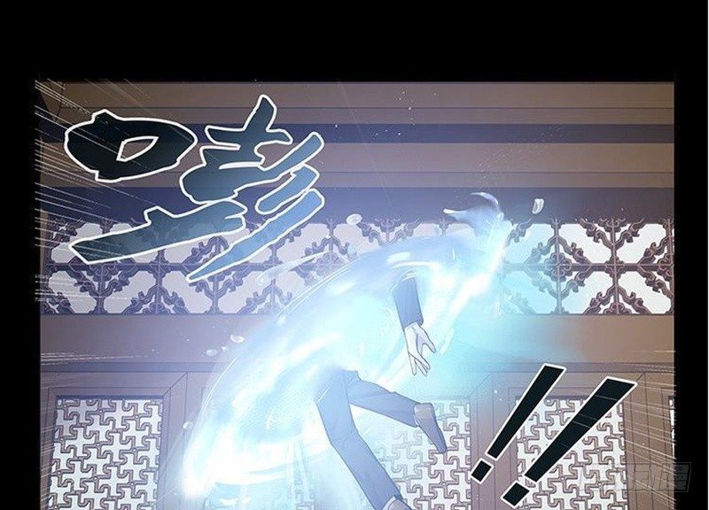 魂兵之戈（最新版）韩漫全集-第12话 回忆无删减无遮挡章节图片 
