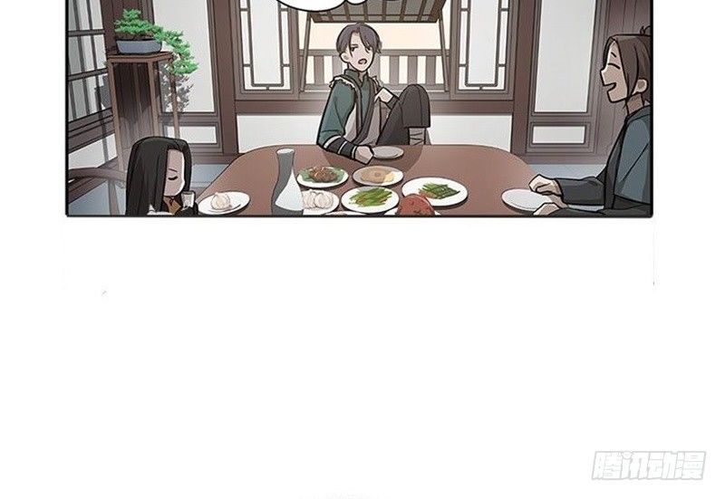 魂兵之戈（最新版）韩漫全集-第12话 回忆无删减无遮挡章节图片 