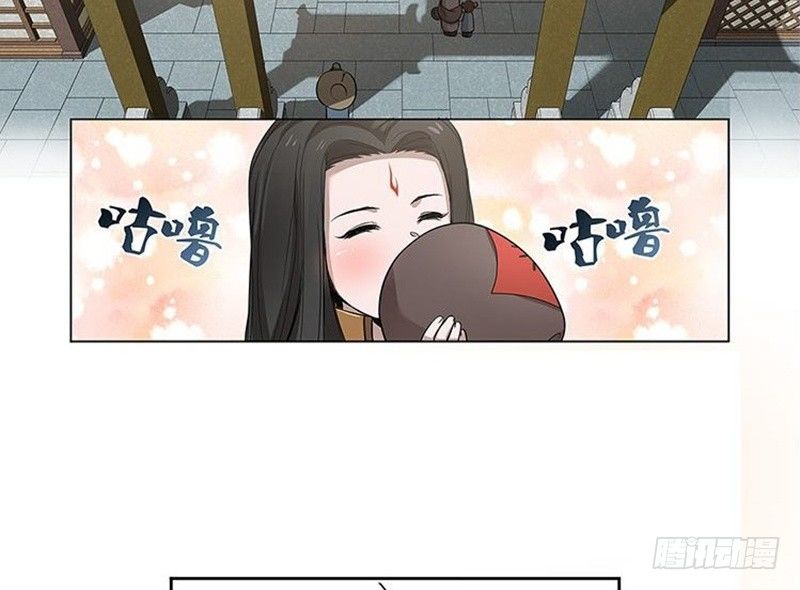 魂兵之戈（最新版）韩漫全集-第12话 回忆无删减无遮挡章节图片 