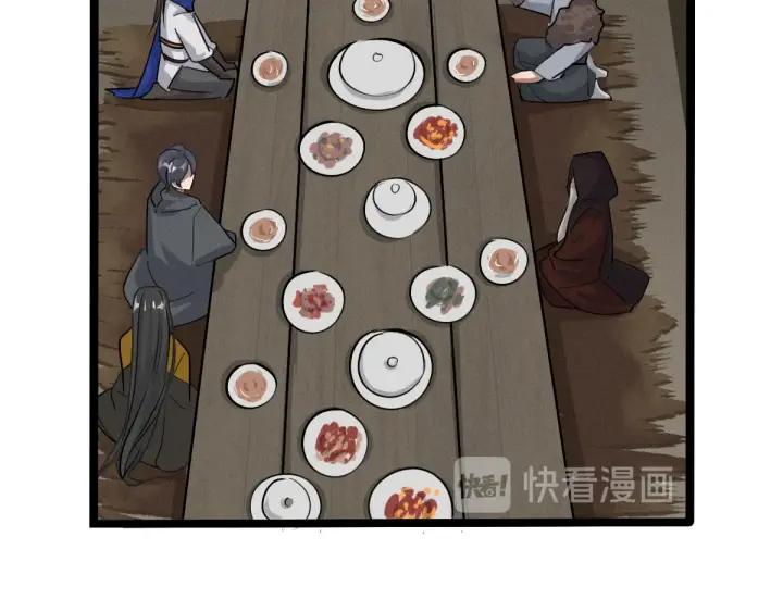 魂兵之戈（最新版）韩漫全集-71话 我陪你（上）无删减无遮挡章节图片 
