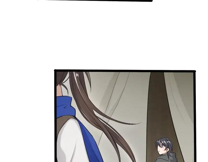 魂兵之戈（最新版）韩漫全集-71话 我陪你（上）无删减无遮挡章节图片 