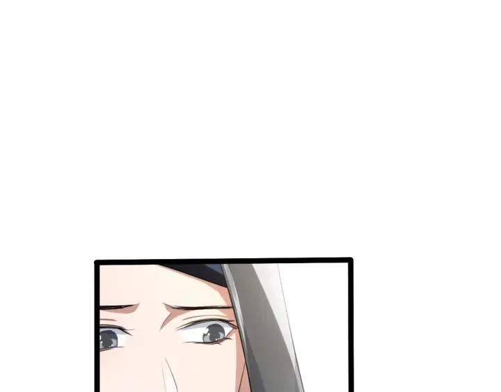 魂兵之戈（最新版）韩漫全集-71话 我陪你（上）无删减无遮挡章节图片 