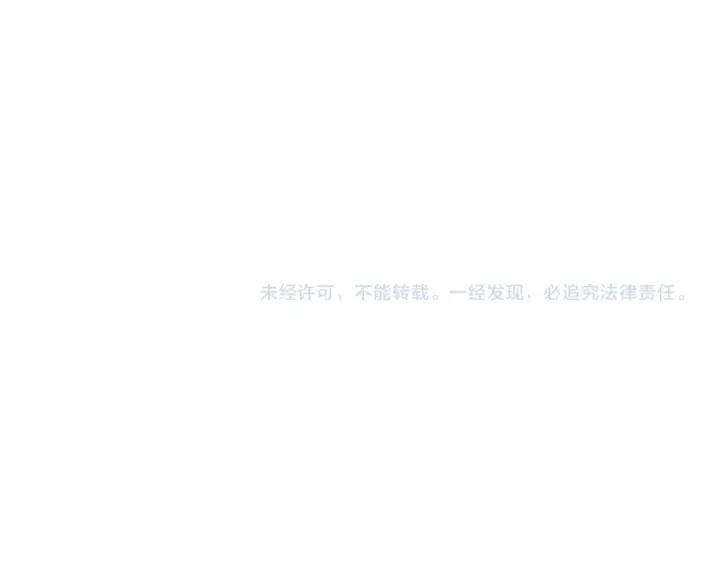 魂兵之戈（最新版）韩漫全集-71话 我陪你（上）无删减无遮挡章节图片 