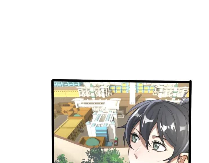 魂兵之戈（最新版）韩漫全集-71话 我陪你（下）无删减无遮挡章节图片 