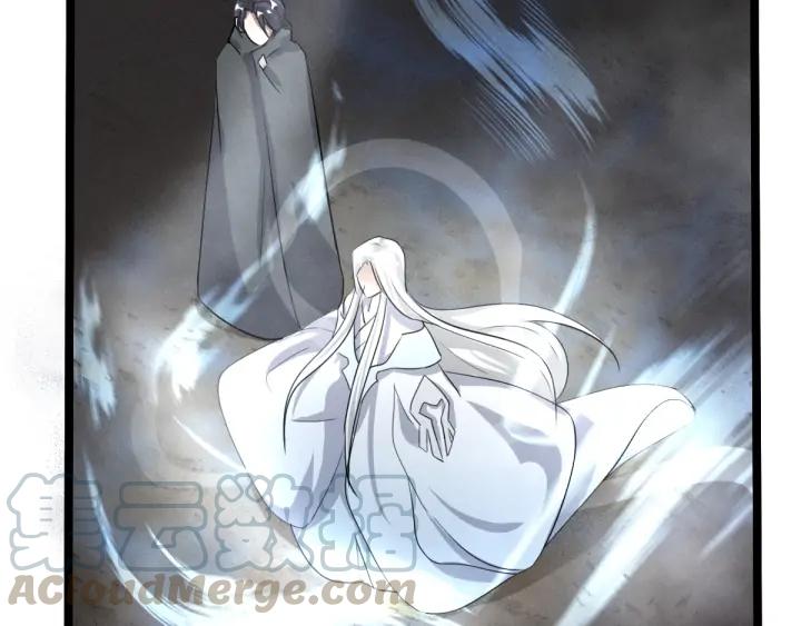 魂兵之戈（最新版）韩漫全集-72话 交易（上）无删减无遮挡章节图片 