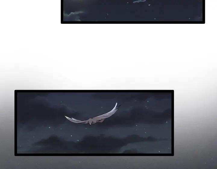 魂兵之戈（最新版）韩漫全集-72话 交易（上）无删减无遮挡章节图片 