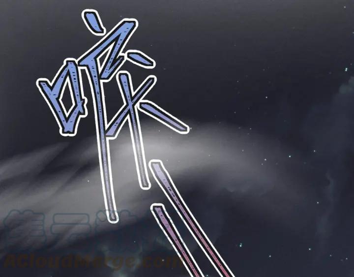 魂兵之戈（最新版）韩漫全集-72话 交易（上）无删减无遮挡章节图片 