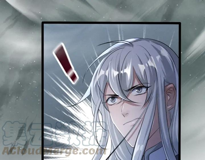 魂兵之戈（最新版）韩漫全集-72话 交易（上）无删减无遮挡章节图片 