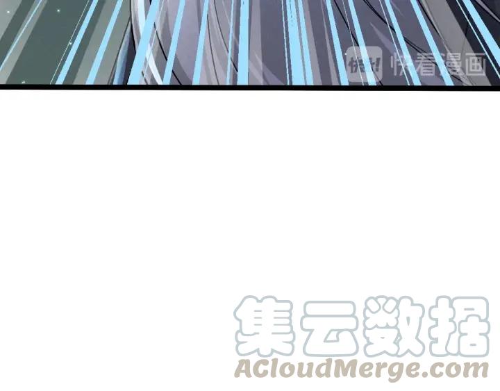 魂兵之戈（最新版）韩漫全集-72话 交易（上）无删减无遮挡章节图片 
