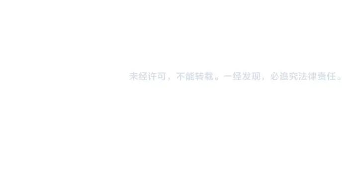 魂兵之戈（最新版）韩漫全集-72话 交易（上）无删减无遮挡章节图片 