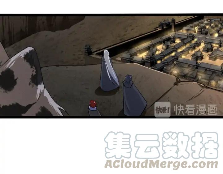 魂兵之戈（最新版）韩漫全集-72话 交易（上）无删减无遮挡章节图片 