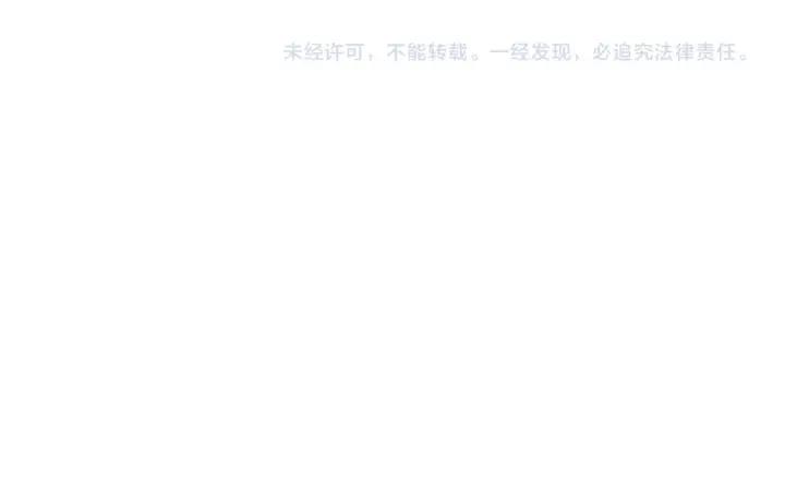 魂兵之戈（最新版）韩漫全集-72话 交易（下）无删减无遮挡章节图片 