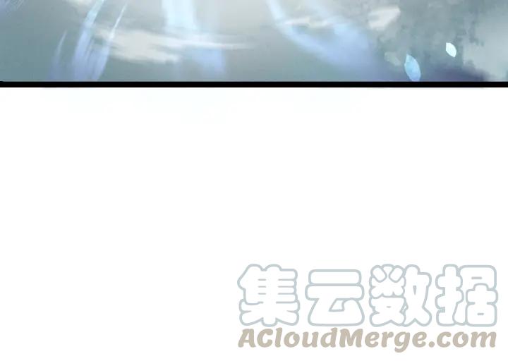 魂兵之戈（最新版）韩漫全集-74话 有何贵干（下）无删减无遮挡章节图片 
