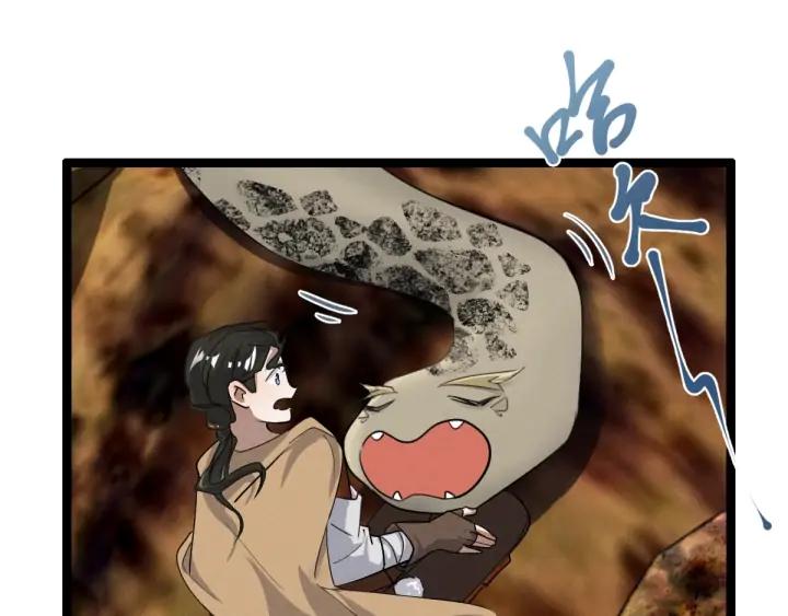 魂兵之戈（最新版）韩漫全集-74话 有何贵干（下）无删减无遮挡章节图片 