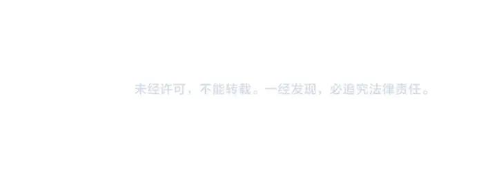 魂兵之戈（最新版）韩漫全集-74话 有何贵干（下）无删减无遮挡章节图片 