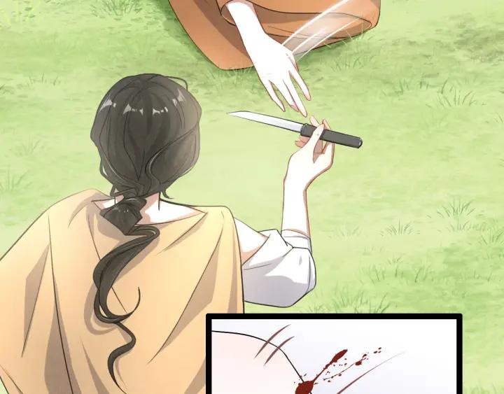 魂兵之戈（最新版）韩漫全集-75话 护我心脏的壳（上）无删减无遮挡章节图片 