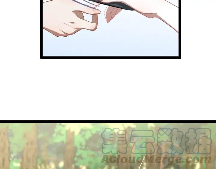 魂兵之戈（最新版）韩漫全集-75话 护我心脏的壳（上）无删减无遮挡章节图片 