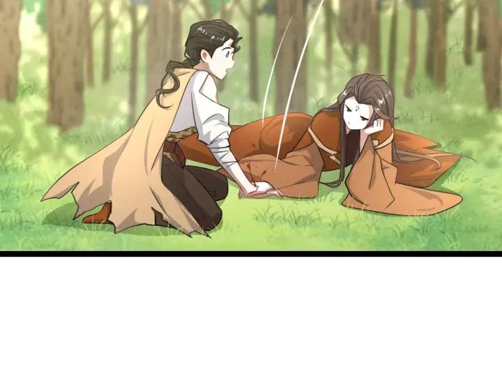 魂兵之戈（最新版）韩漫全集-75话 护我心脏的壳（上）无删减无遮挡章节图片 