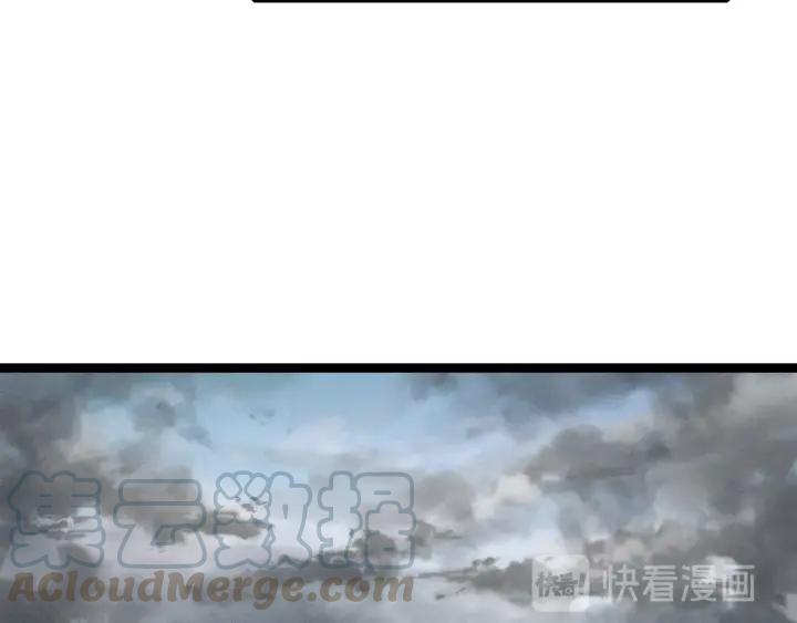 魂兵之戈（最新版）韩漫全集-75话 护我心脏的壳（上）无删减无遮挡章节图片 
